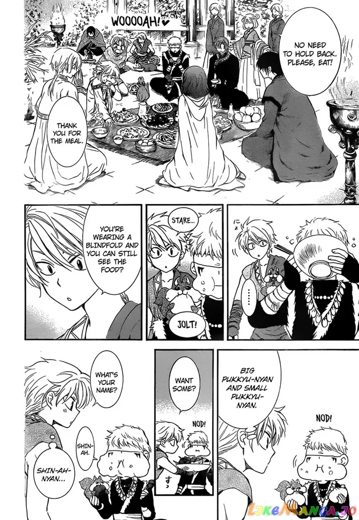 Yona of the Dawn Chapter 128 image 11_optimized